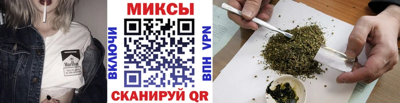 ссылка на мегу рабочий сайт  Билибино  БУТИРАТ жидкий экстази  купить наркоту 