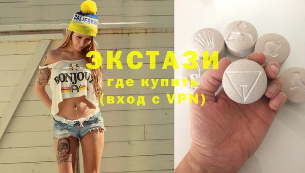 кокс Алексин