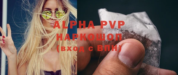 кокс Алексин