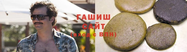 первитин Алзамай