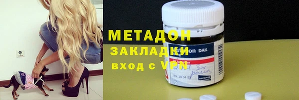 кокс Алексин