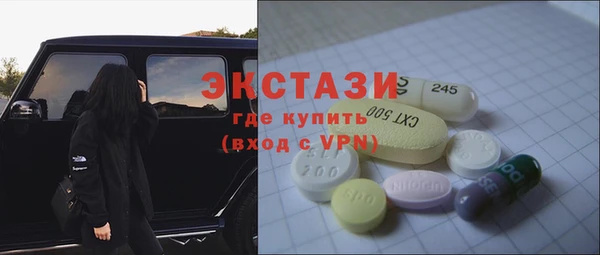 амф Алексеевка