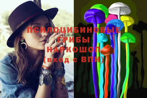 первитин Алзамай