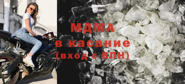 амф Алексеевка
