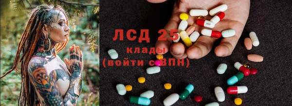 первитин Алзамай