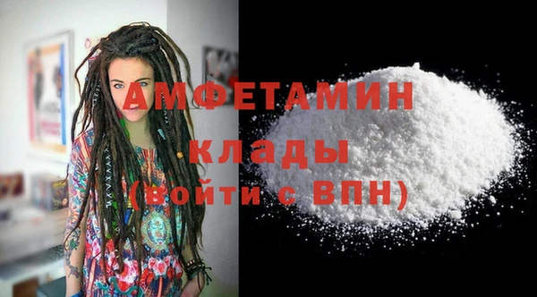 амф Алексеевка