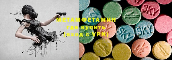 кокс Алексин