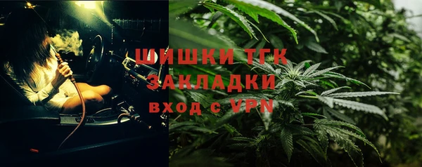 амф Алексеевка