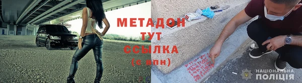 кокс Алексин