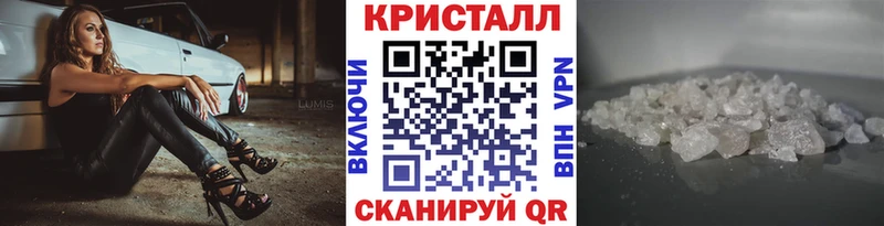 Первитин витя  Билибино 